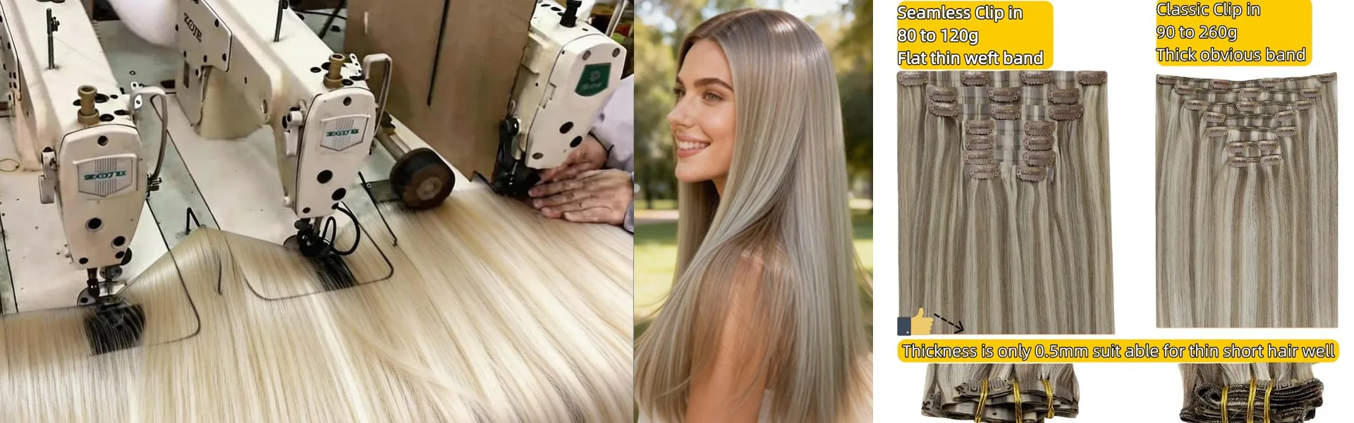 مشبك في وصلات الشعر