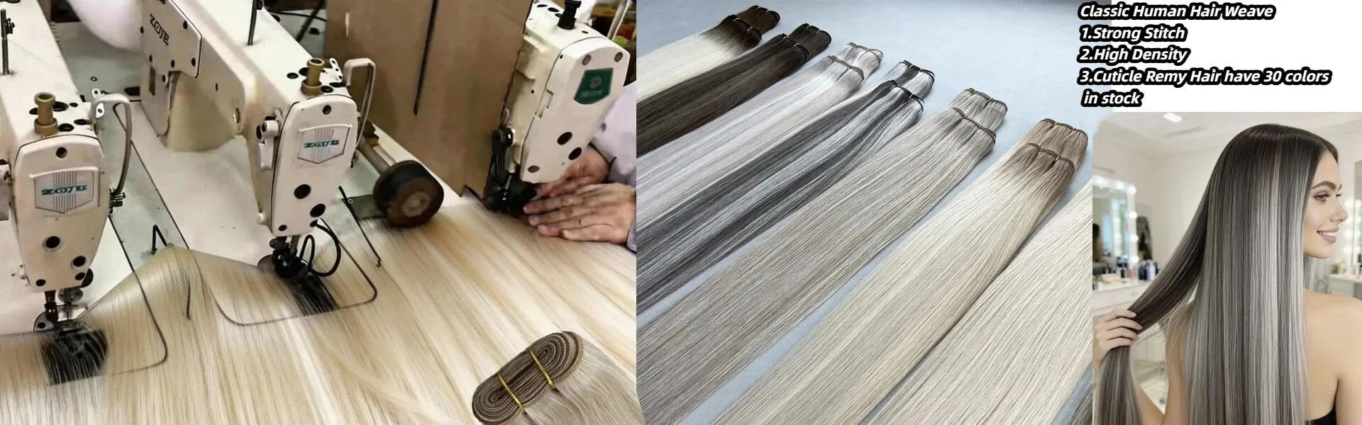 نسج الشعر البشري