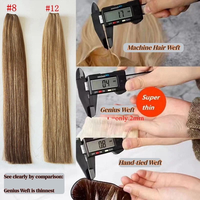 Genius Weft